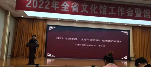 2021年我市群众文艺活动百花齐放，品牌荣誉硕果累累