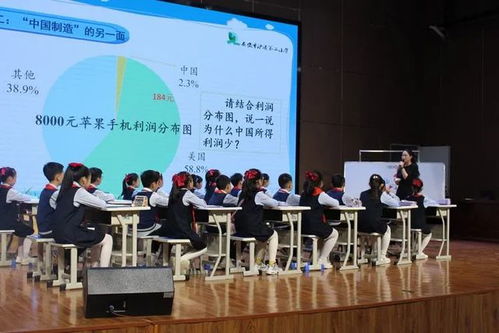 赓续文脉基因 厚植文化自信——浐灞第二中学文化艺术交流展示活动纪实