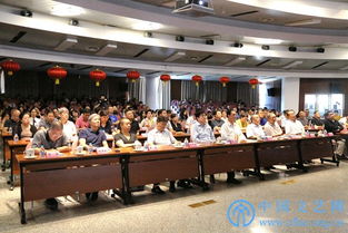 新时代文艺工作者的使命与交流 中国文联巡回宣讲活动开启新篇章